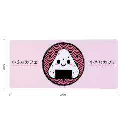japanse onigiri xxl muismat