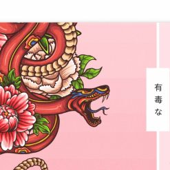 japanse slang bureaumat