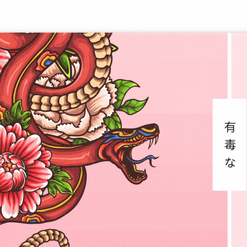 japanse slang bureaumat